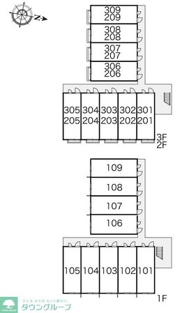 レオパレスSHIMIZU Tの物件内観写真